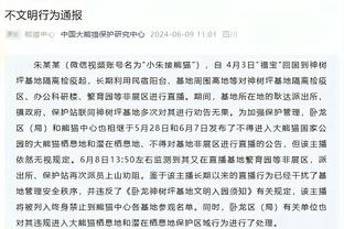 新利18官网登录截图2